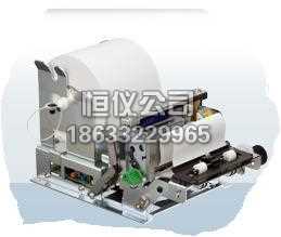 APU-9247-C01S-E(Seiko Printers)打印机图片